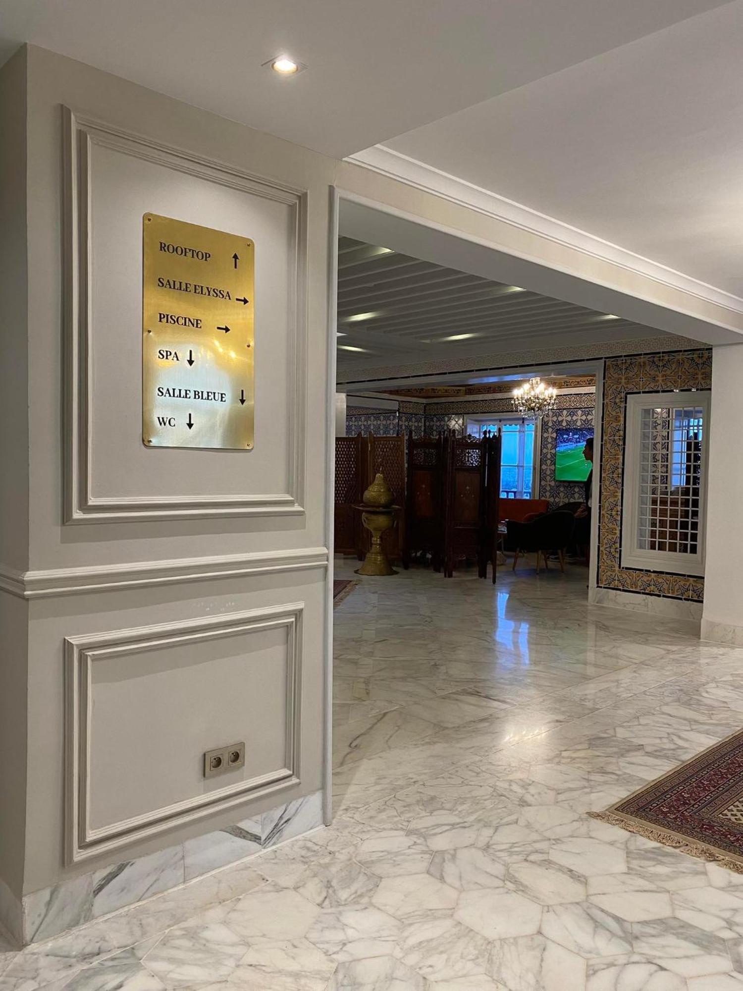 סידי בו סעיד La Menara Hotel & Spa מראה חיצוני תמונה
